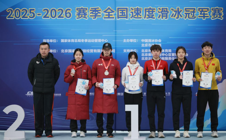 威尼斯人百家乐的玩法解析与技巧分享